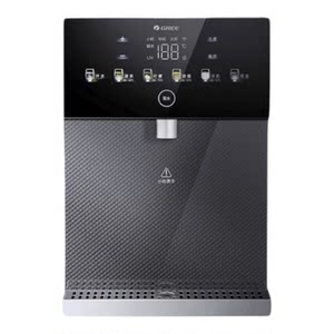 
Gree pipeline machine high-end wall-mounted household water purification maternal and infant direct drinking machine instant hot water dispenser genuine new model