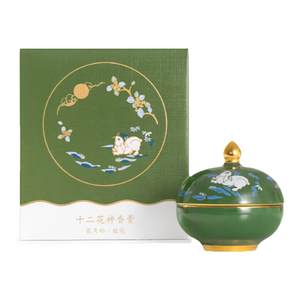 
Forbidden City Taobao Twelve Flower Gods Solid Balm Museum Cultural New Wedding Christmas Birthday Gift Souvenir