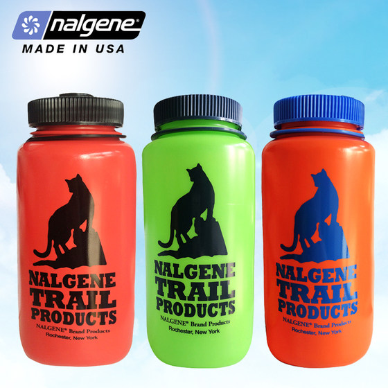 nalgene乐基因美国太空杯 大容量运动水壶塑料户外成人健身水瓶1L