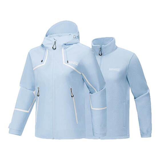 
Skechers Rubik's Cube Three-Proof Jacket 2.0 Spring Three-in-One Men's and Women's Waterproof, Wear-Resistant and Breathable Outdoor Jacket