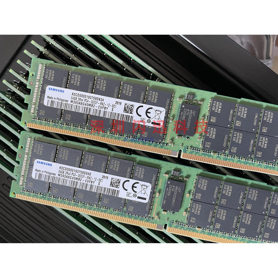 三星 M393A8G40MB2-CVF 64G 2RX4 PC4-2933Y 服务器内存 DDR4 REG