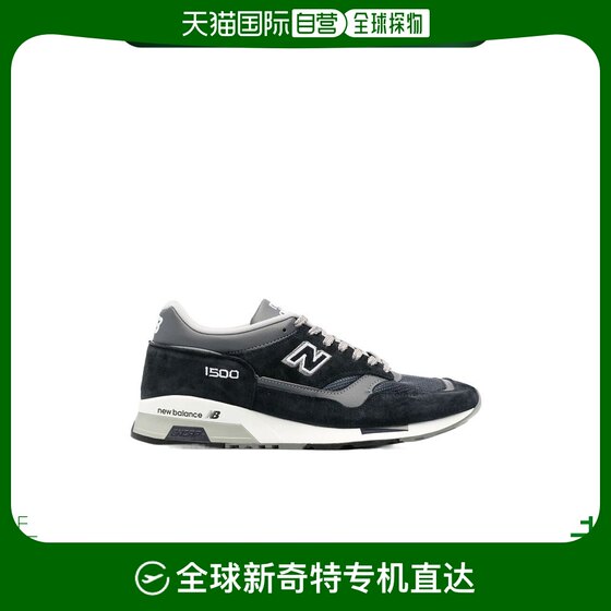 香港直邮NEW BALANCE 男士运动鞋 U1500PNV CO 黑色 系带运动鞋