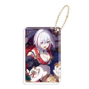 [Mihayou/Break: Star Dome Railway] The light cone series thick acrylic pendant mihoyo