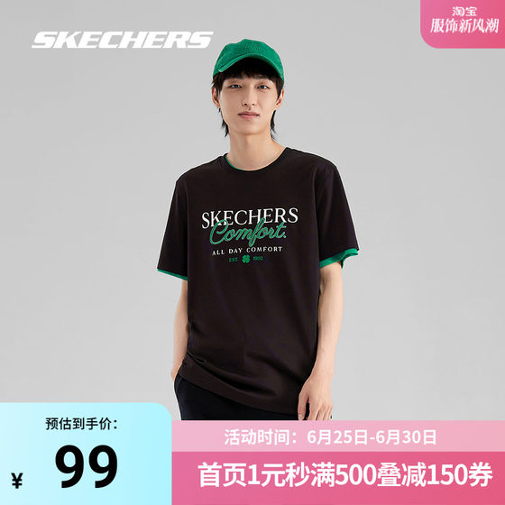 Skechers斯凯奇缤纷系列春凉感透气速干体恤男款休闲运动T恤短袖