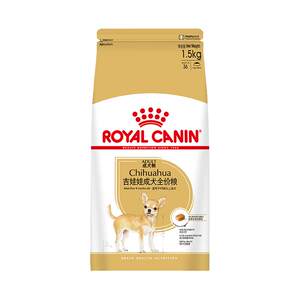 
[Self-operated] Royal Canin Chihuahua Adult Dog Full Price Food High Quality Protein Nutritional Dog Main Food C28/1.5KG