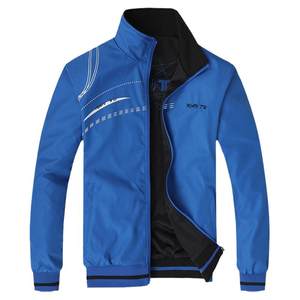 Spring and autumn outerwear for boys, double-sided windbreaker jacket for men, double-sided shirt for young men, thin jacket for sports and leisure men