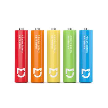 Purple 7 alkaline battery Rainbow color matching alkaline battery
