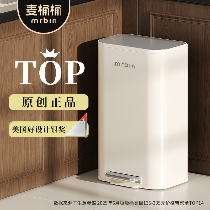 ͰͰͰøֵ̤ʽ2025¿ 93Ԫ