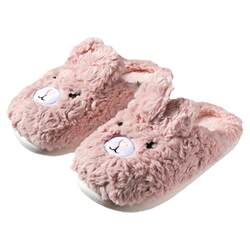 Women's cotton slippers MINISO anti-slip and cute