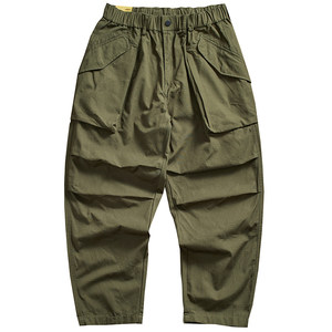 American work pants men's outdoor scratch-resistant fabric versatile loose large size washing harem pants trendy pocket casual pants
