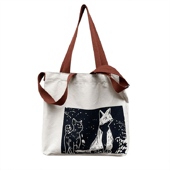 
Crossbody bag for women 2021 new trend Korean version simple and versatile literary student large capacity single-shoulder canvas bag