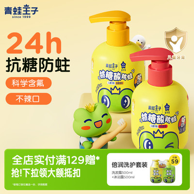 2025年11月19日更新【万能白菜价】的图片 第15张