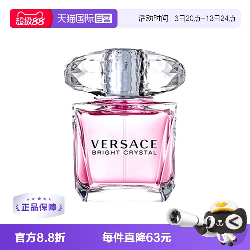 520送女友礼物推荐