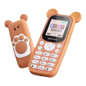 [Official Direct] Student mobile phone quitting Internet addiction dedicated to full network 4g cartoon cute children's small mobile phone mini men and women backup 5G card junior high school student model elderly phone only can call