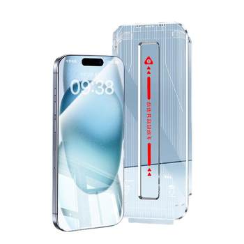 
[German authoritative certification] Beyond AR top-end eye protection