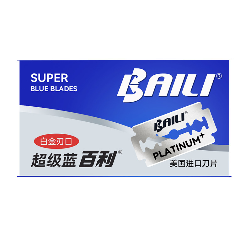 Bailey Razor Bailey Vintage Razor Super Blue Stainless Steel Platinum Edge Double ...