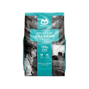 Most Favorite Cat Food Adult Cat Specialty Staple Food Cat Main Food Full Price Nutritional Weight Gain Hair and Cheers Adult Cat Food 14.4kg