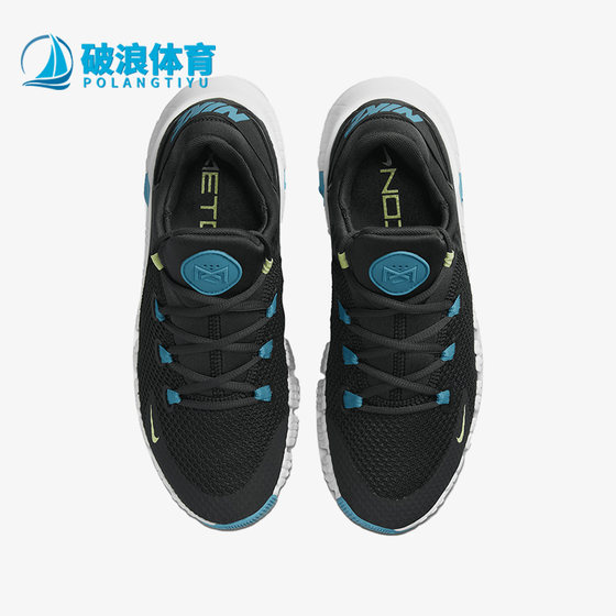 Nike/耐克正品新款FREE METCON 4男女运动耐磨训练鞋CT3886-004