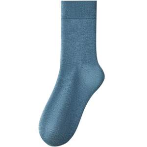 
Men's combed pure cotton socks antibacterial and anti-odor medium tubular socks color-spun breathable stockings casual warm cotton socks 5 pairs