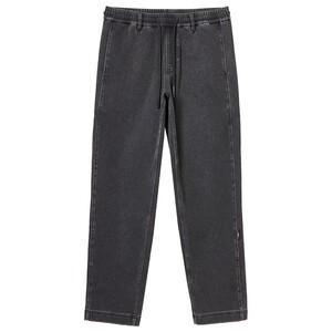 
Jack Jones Men's Spring New Distressed Washed Comfortable Loose Profile Jeans Wide Leg Long Pants