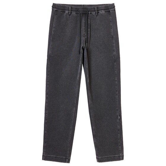 
Jack Jones Men's Spring New Distressed Washed Comfortable Loose Profile Jeans Wide Leg Long Pants