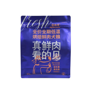 老年犬专用烘焙狗粮鲜肉无谷低敏小颗粒酥脆补钙增免疫美毛护肠胃