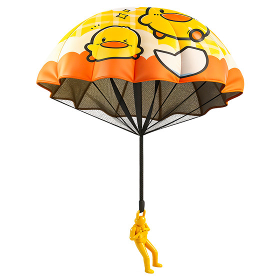 
Children's hand-thrown parachute, outdoor sports toy, children's park balloon, parent-child interactive game prop, flying umbrella