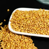 Желтый гречневый чай черный Buckwa Da Liangshan 500G пшеница благовония -тип гречневый чай специального продукта -Официальный флагманский магазин.