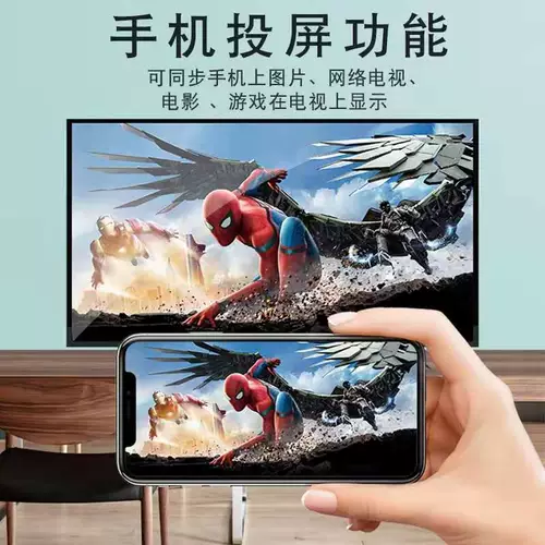 液晶电视机19 21 22 24 32寸智能网络wifi高清4K老人家用小型电视