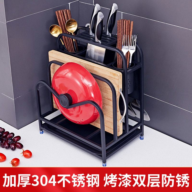 刀架置物架多功能304不锈钢厨房筷子案板菜板双砧板一体刀具收纳