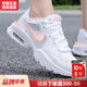 Nike耐克官网旗舰女鞋2023新款正品AIR MAX气垫老爹鞋休闲运动鞋