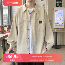 Japanese jackets, jackets, autumn workwear