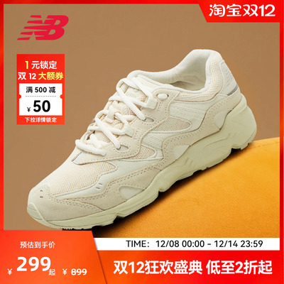 2025年12月09日更新【万能白菜价】的图片 第20张