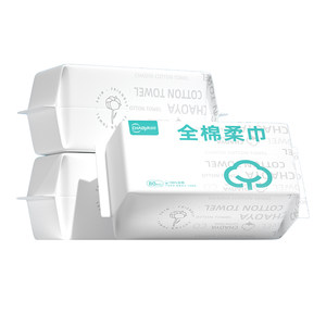 
[Stockup] Chaoya 100% cotton soft towels, disposable cotton face towels for babies, 30 packs