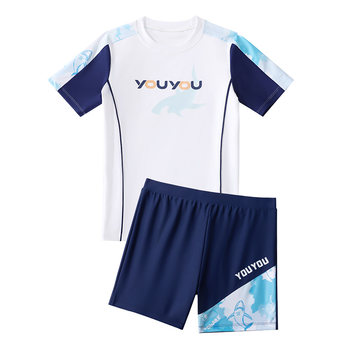 [Mom’s Choice] Teenagers Separate Suit