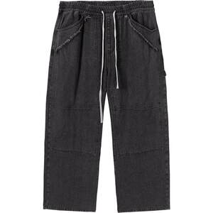 
NMAX plus size trendy brand men's new retro American drawstring splicing split tassel design personalized denim trousers