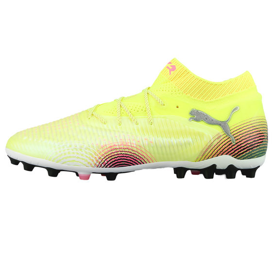 
Little Li Zi Puma FUTURE 8 ULTIMATE high-end MG short nail soccer shoes adult men's 108359 03