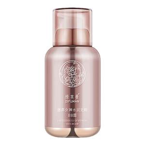 
Tifman BB Cream Hydrating Athens Goddess Water-Light Moisturizing Long-lasting Concealer Waterproof and Sweat-proof No-Makeup 35gbb Cream