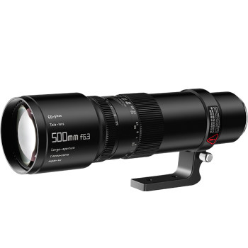 Mingjiang Optical 500mm Ultra-Telephoto Focus Lens