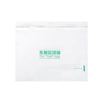 Paste the cleaning bag garbage bin
