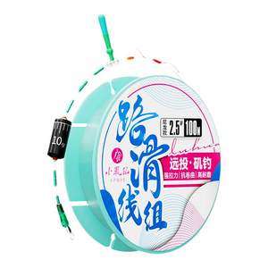 Xiaofengxian Road Skiing Finished Line Set Skiing Float Fishing Special Long throw Big Object Special Road Ya Fishing Set Rock Fishing Complete Set