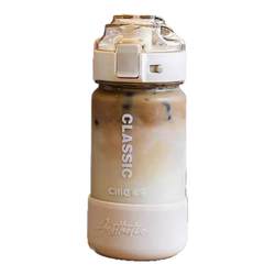 Xile's new large-capacity straw water cup for boys and girls