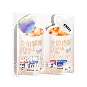 
Brand Cat Staple Food Canned Mini Meal Pack Full Price Wet Food Cat Rice Pregnant Cat Adult Cat Kitten Cat Food Hydration