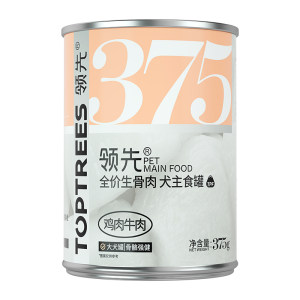 Leading the full price of raw meat dog staple food can adult dog puppy pet snack nutrition wet food canned dog 375g
