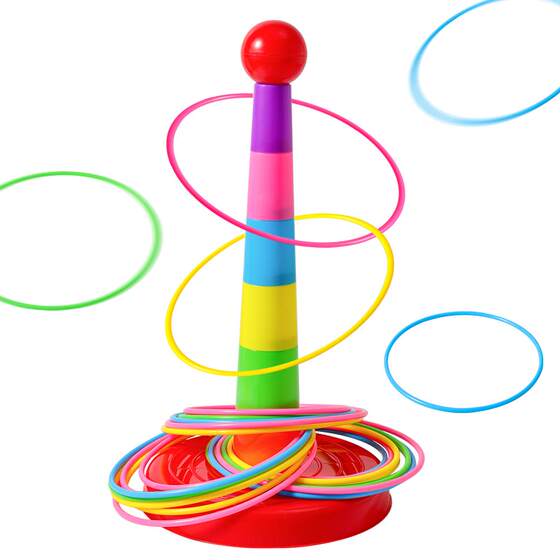 Children's puzzle ring ring ring kindergarten home version throw throw game props fun ring ring baby toys
