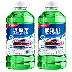 
Large bucket of car glass water, powerful antifreeze cleaning agent, shellac removal, oil film removal, wiper water, no water marks