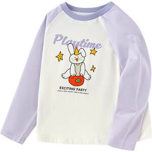 
Balabala children's long-sleeved T-shirt boys and girls pure cotton bottoming shirt spring and autumn children's clothing children's baby tops