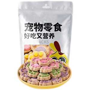 Dog snack frozen dry bone cake pets pet Teddy small puppies cat staple food training reward dog food companion