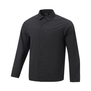 
Li Ning Jacket Men's 2026 Spring and Summer New Cardigan Long-Sleeved Shirt Water-Repellent Men's Commuting Top Sports Thin Jacket