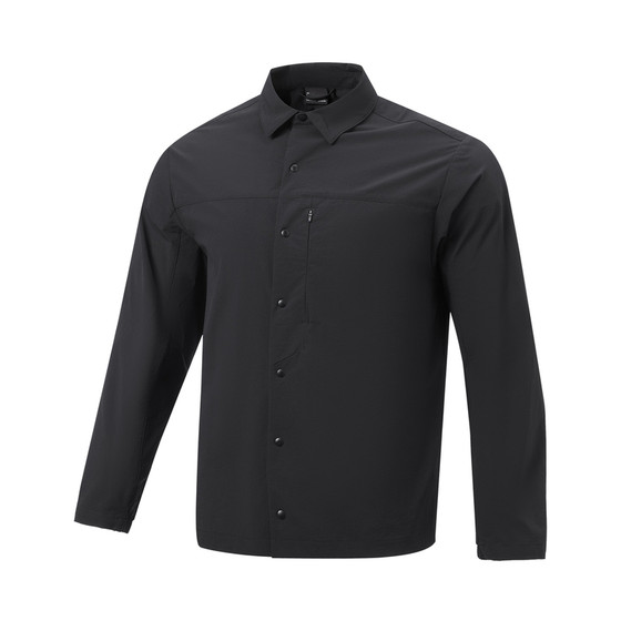 
Li Ning Jacket Men's 2026 Spring and Summer New Cardigan Long-Sleeved Shirt Water-Repellent Men's Commuting Top Sports Thin Jacket